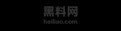 高要二中鞋子事件1